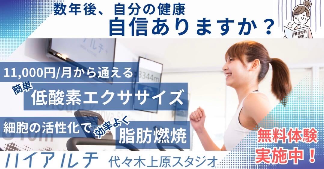 13897525-97B8-405B-BF00-B26363533972