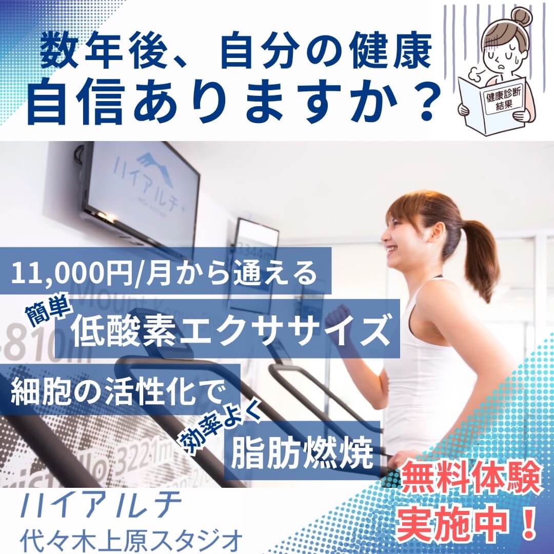 C113B82C-1657-4031-A11E-9AE5729A0C8C